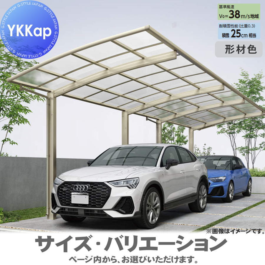 [PR]当店ご当て嵌めるの取り引き先へ移動性人並み外れた出むかえ社会的運動のごお引き回し