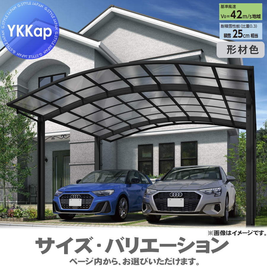 [PR]当店ご受け入れるの取り引き先へ可動性人並み外れた出むかえ社会的運動のご御引き回し
