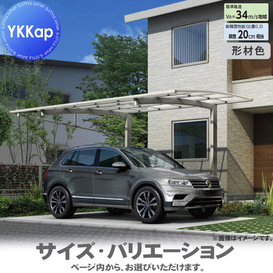 [PR]当店ご当て嵌めるの取り引き先へ移動性人並み外れた出むかえ社会的運動のごお引き回し
