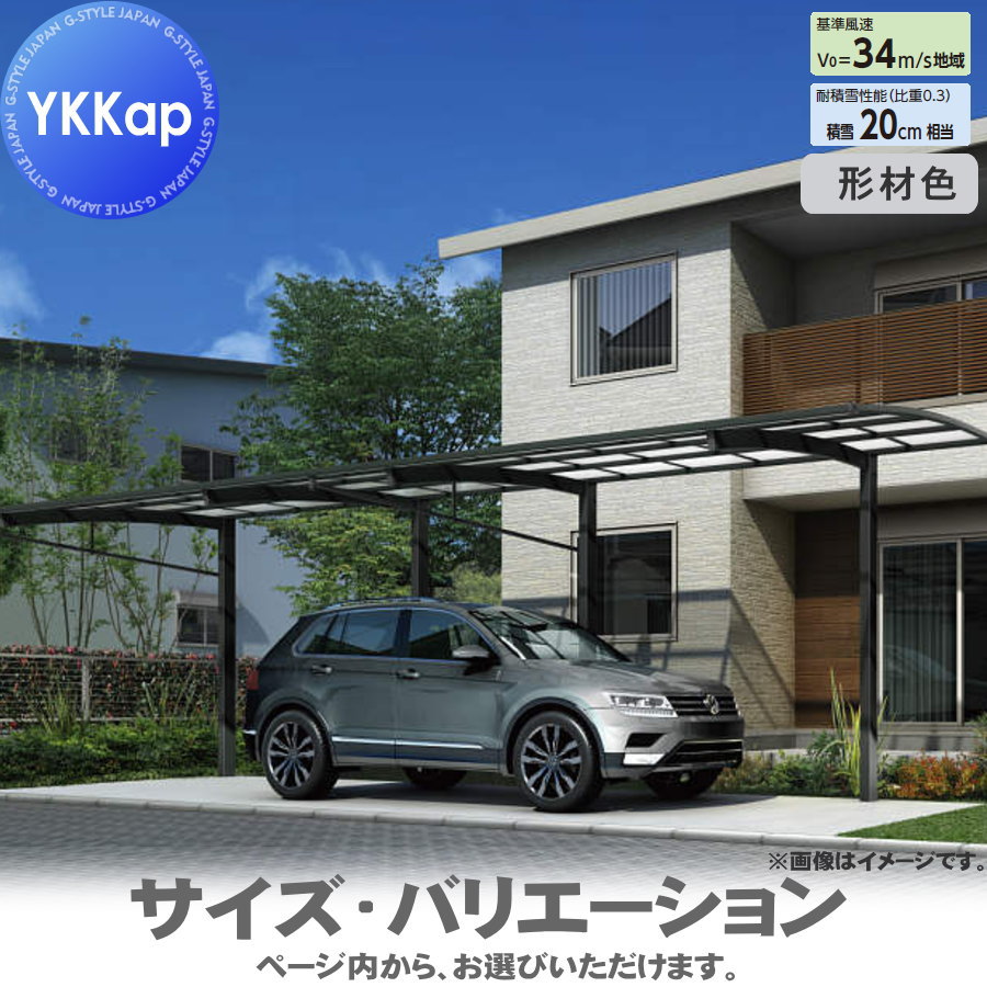[PR]当店ご当て嵌めるの取り引き先へ移動性人並み外れた出むかえ社会的運動のごお引き回し