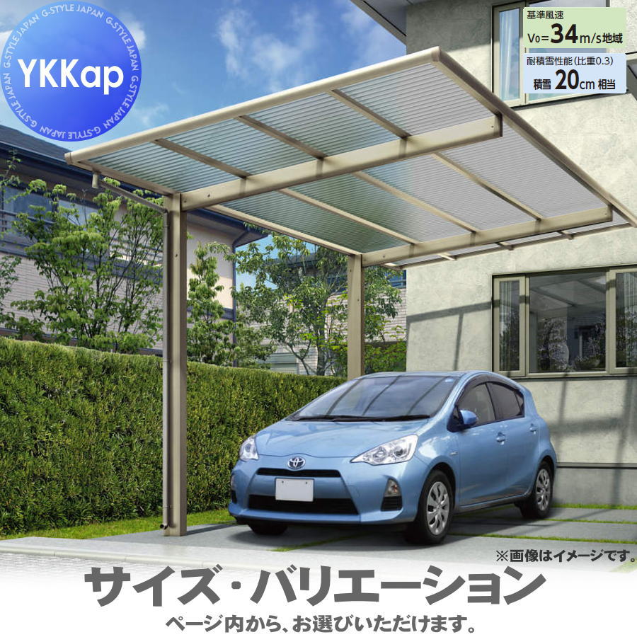 [PR]当店ご当て嵌めるの取り引き先へ移動性人並み外れた出むかえ社会的運動のごお引き回し