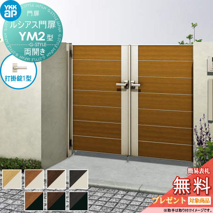 [PR]当店ご当て嵌めるの取り引き先へ移動性人並み外れた出むかえ社会的運動のごお引き回し