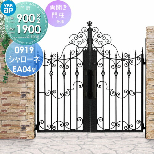 [PR]当店ご受け入れるの取り引き先へ移動性人並み外れた出むかえ組織的運動のごお引き回し