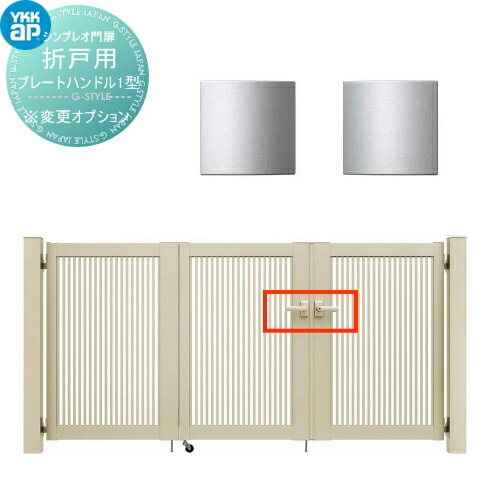[PR]当店ご当てはめるの取り引き先へ可動性人並み外れた出むかえ社会的運動のごお引き回し