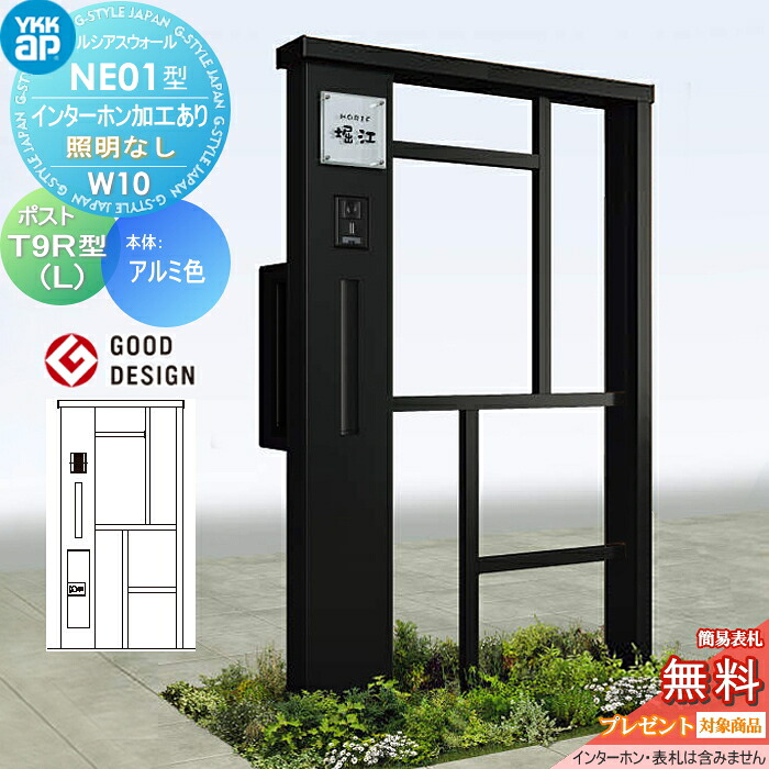 [PR]当店ご受け入れるの取り引き先へ可動性人並み外れた出むかえ社会的運動のご御引き回し