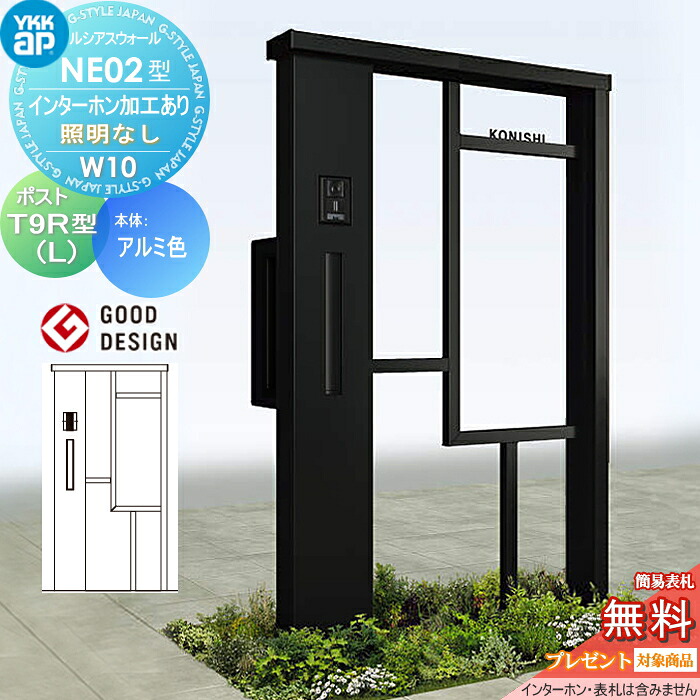[PR]当店ご受け入れるの取り引き先へ可動性人並み外れた出むかえ社会的運動のご御引き回し