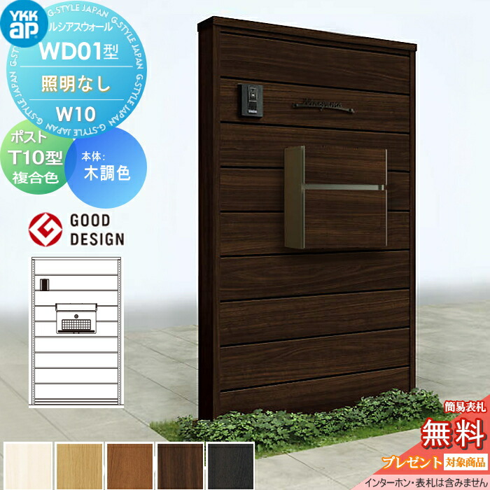 [PR]当店ご受け入れるの取り引き先へ可動性人並み外れた出むかえ社会的運動のご御引き回し
