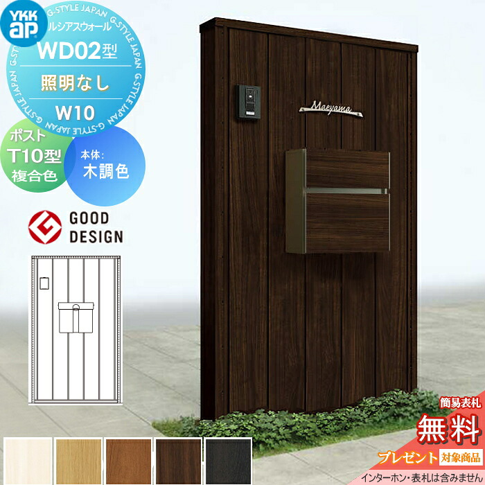 [PR]当店ご受け入れるの取り引き先へ可動性人並み外れた出むかえ社会的運動のご御引き回し