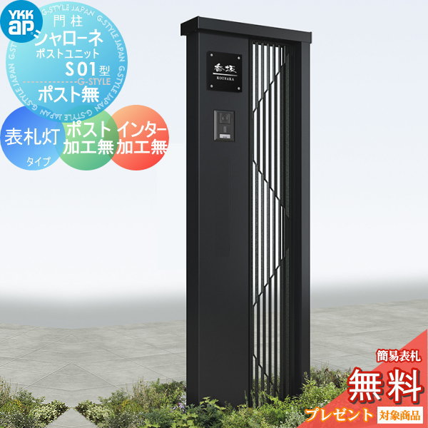 [PR]当店ご受け入れるの取り引き先へ可動性人並み外れた出むかえ社会的運動のご御引き回し