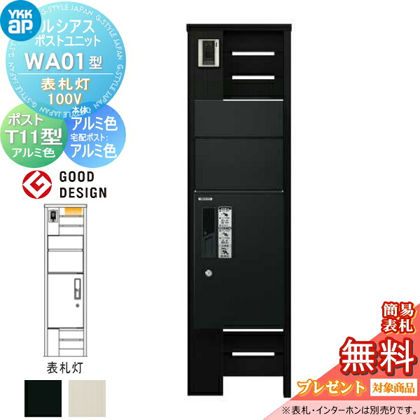 [PR]当店ご受け入れるの取り引き先へ可動性人並み外れた出むかえ社会的運動のご御引き回し