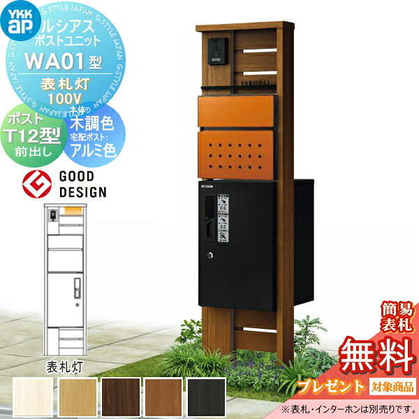 [PR]当店ご受け入れるの取り引き先へ可動性人並み外れた出むかえ社会的運動のご御引き回し