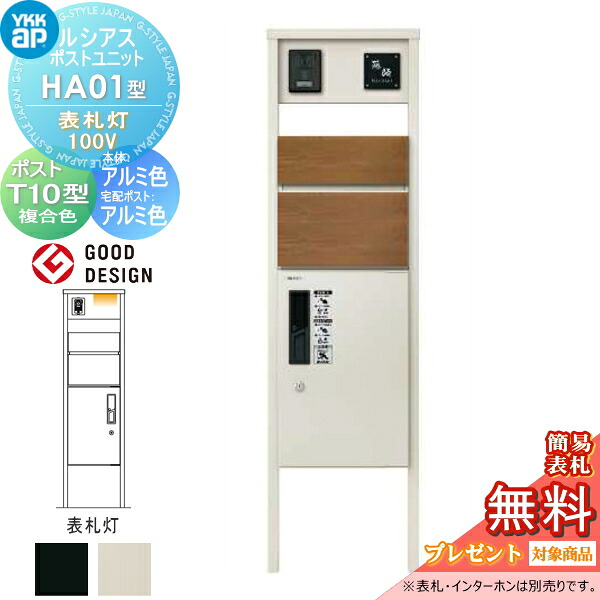 [PR]当店ご当て嵌めるの取り引き先へ移動性人並み外れた出むかえ社会的運動のごお引き回し