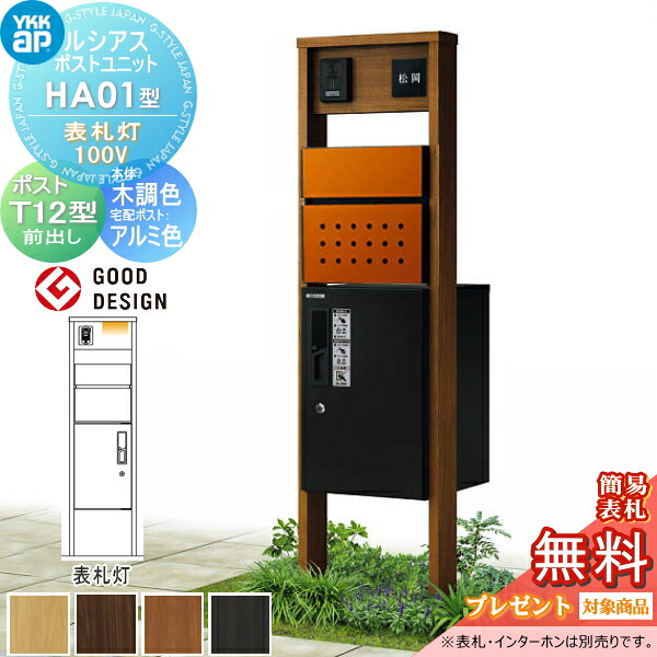 [PR]当店ご受け入れるの取り引き先へ可動性人並み外れた出むかえ社会的運動のご御引き回し