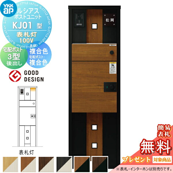 [PR]当店ご受け入れるの取り引き先へ可動性人並み外れた出むかえ社会的運動のご御引き回し