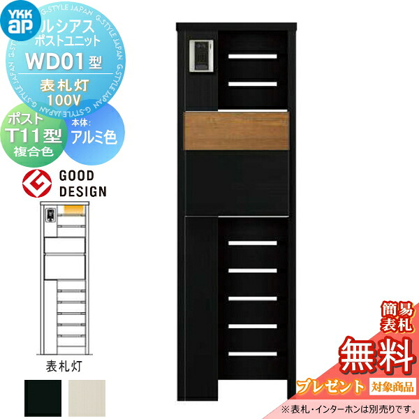 [PR]当店ご受け入れるの取り引き先へ可動性人並み外れた出むかえ社会的運動のご御引き回し