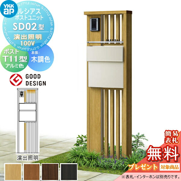 [PR]当店ご受け入れるの取り引き先へ可動性人並み外れた出むかえ社会的運動のご御引き回し