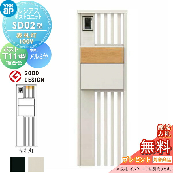 [PR]当店ご受け入れるの取り引き先へ可動性人並み外れた出むかえ社会的運動のご御引き回し