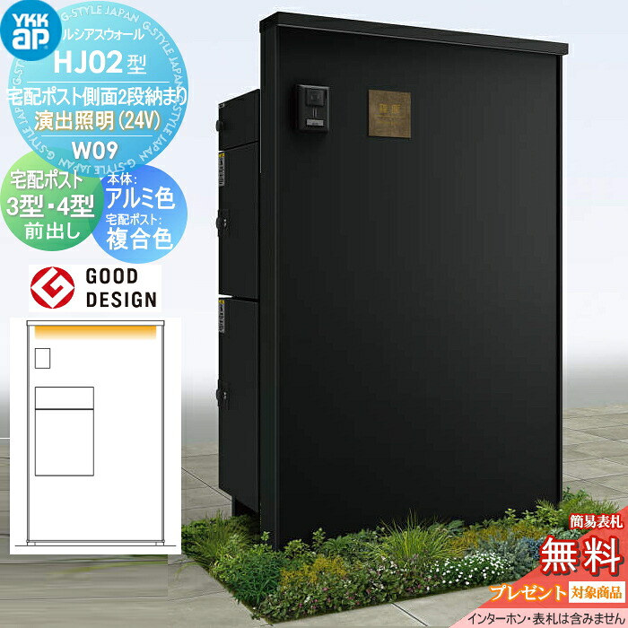 [PR]当店ご受け入れるの取り引き先へ可動性人並み外れた出むかえ社会的運動のご御引き回し