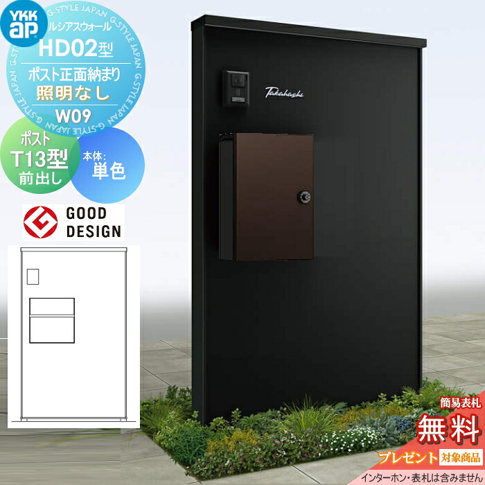 [PR]当店ご受け入れるの取り引き先へ可動性人並み外れた出むかえ社会的運動のご御引き回し