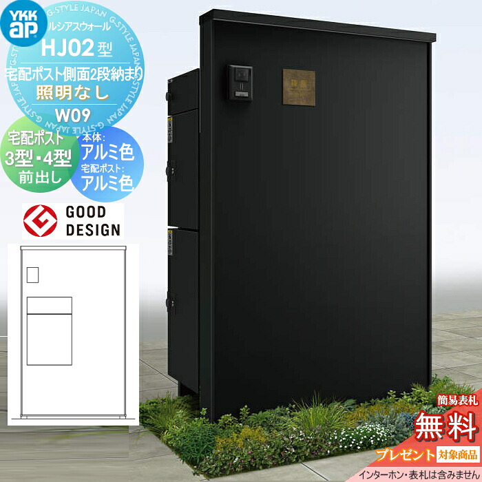 [PR]当店ご受け入れるの取り引き先へ可動性人並み外れた出むかえ社会的運動のご御引き回し