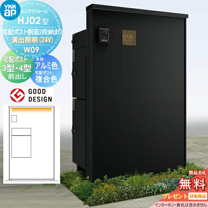 [PR]当店ご受け入れるの取り引き先へ可動性人並み外れた出むかえ社会的運動のご御引き回し