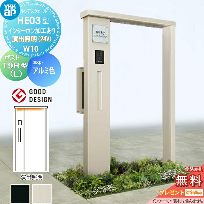 [PR]当店ご受け入れるの取り引き先へ可動性人並み外れた出むかえ社会的運動のご御引き回し