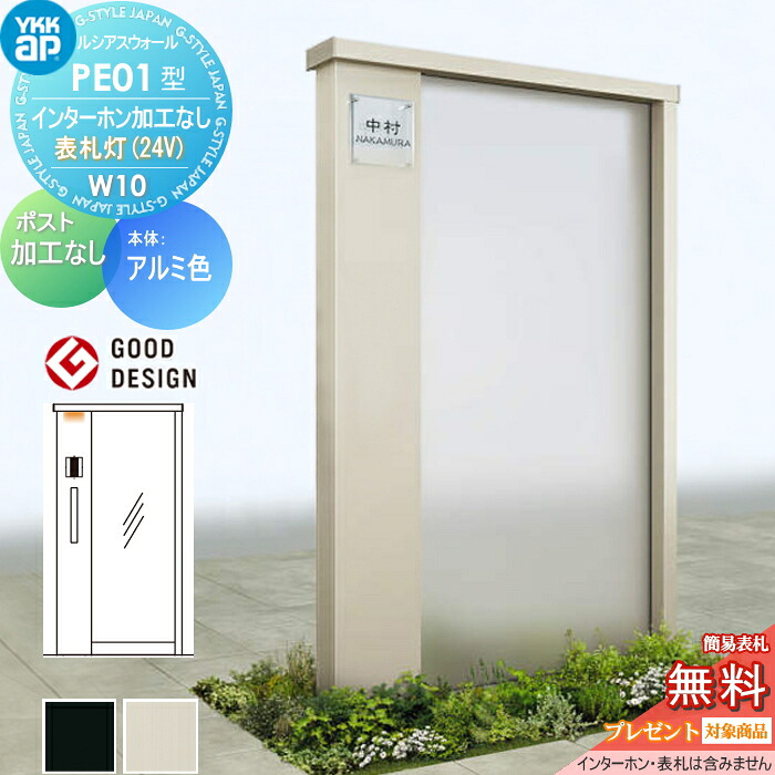 [PR]当店ご受け入れるの取り引き先へ可動性人並み外れた出むかえ社会的運動のご御引き回し