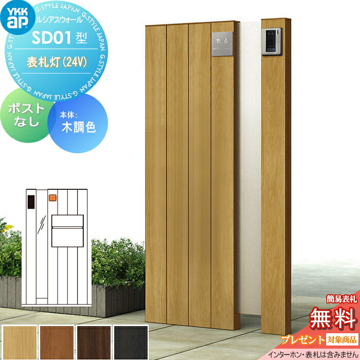 [PR]当店ご当て嵌めるの取り引き先へ移動性人並み外れた出むかえ社会的運動のごお引き回し