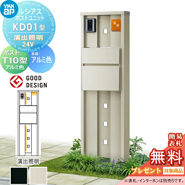 [PR]当店ご受け入れるの取り引き先へ可動性人並み外れた出むかえ社会的運動のご御引き回し