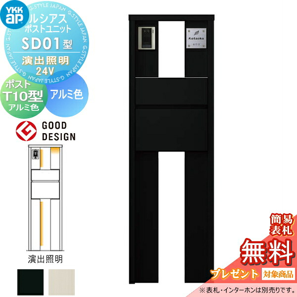 [PR]当店ご受け入れるの取り引き先へ可動性人並み外れた出むかえ社会的運動のご御引き回し