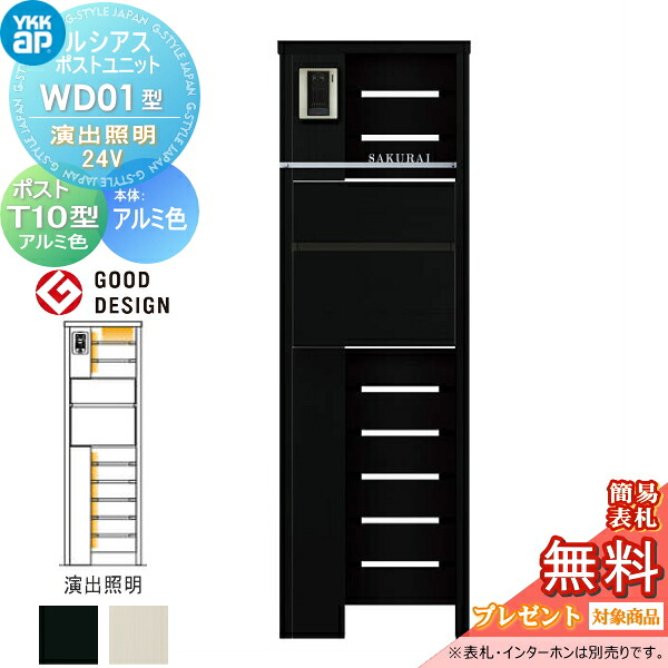 [PR]当店ご受け入れるの取り引き先へ可動性人並み外れた出むかえ社会的運動のご御引き回し