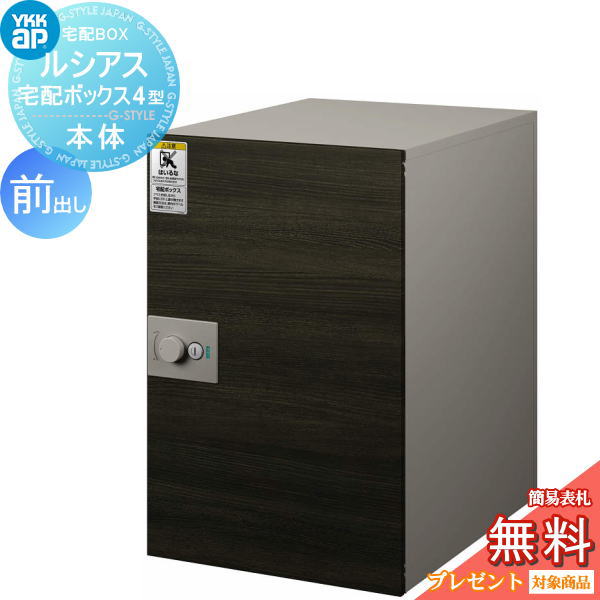 [PR]当店ご当て嵌めるの取り引き先へ移動性人並み外れた出むかえ社会的運動のごお引き回し