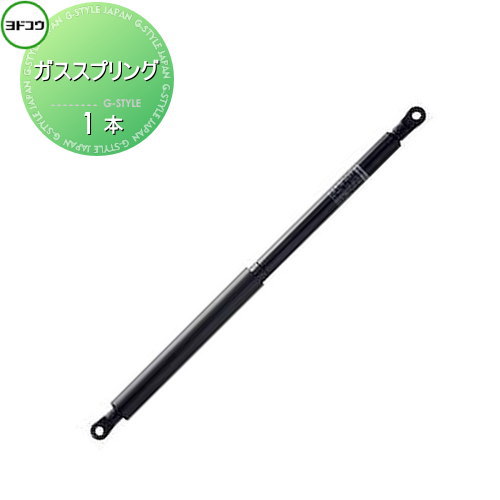 [PR]当店ご当て嵌めるの取り引き先へ移動性人並み外れた出むかえ社会的運動のごお引き回し