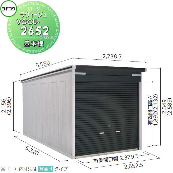 [PR]当店ご受け入れるの取り引き先へ移動性人並み外れた出むかえ組織的運動のごお引き回し