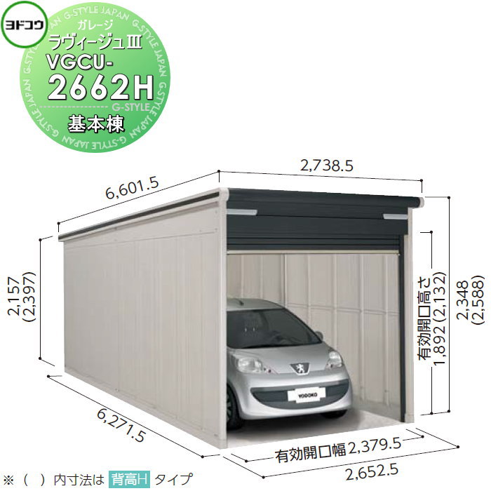 [PR]当店ご当て嵌めるの取り引き先へ移動性人並み外れた出むかえ社会的運動のごお引き回し