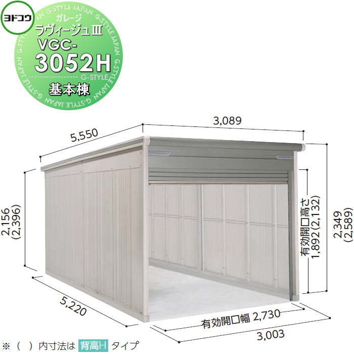 [PR]当店ご受け入れるの取り引き先へ移動性人並み外れた出むかえ組織的運動のごお引き回し