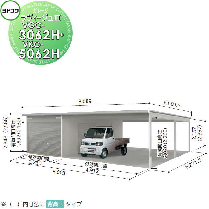 [PR]当店ご当て嵌めるの取り引き先へ移動性人並み外れた出むかえ社会的運動のごお引き回し