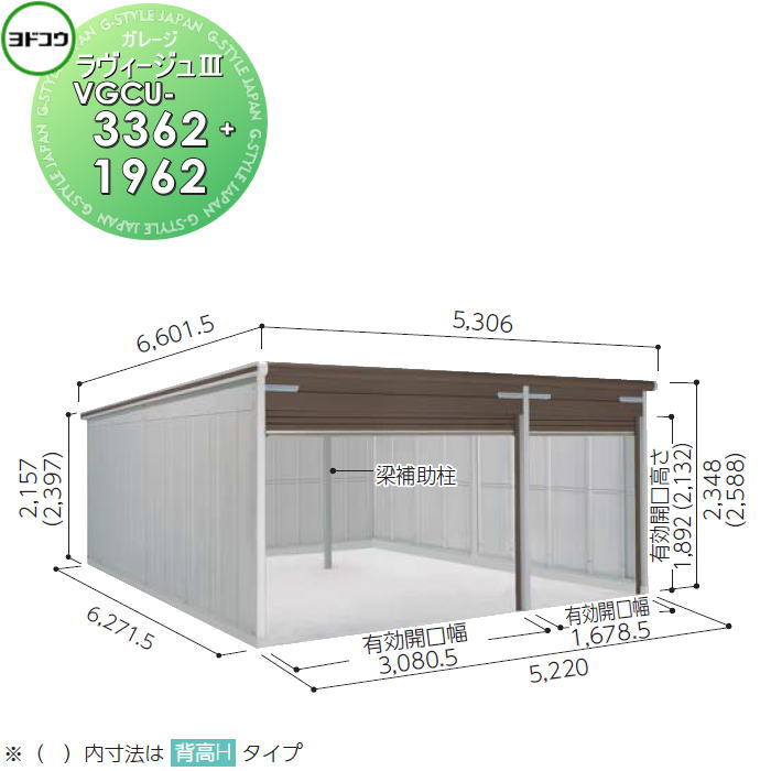 [PR]当店ご当て嵌めるの取り引き先へ移動性人並み外れた出むかえ社会的運動のごお引き回し