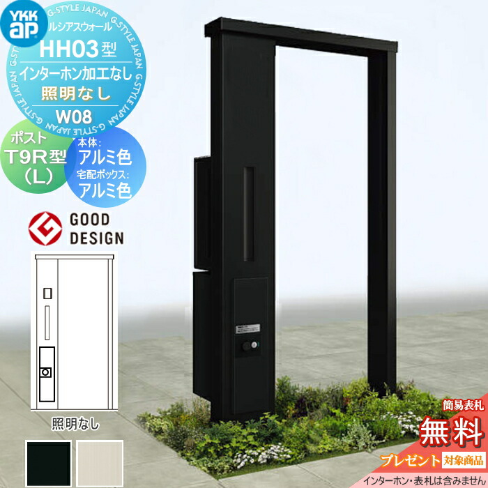 ルブタン ヒル高9cm 22cm 購入時9万 ヒル底汚れ有り 表面ほぼ新品同様 ルブタン ヒル高9cm 22cm 購入時9万 ヒル底汚れ有り 表面ほぼ