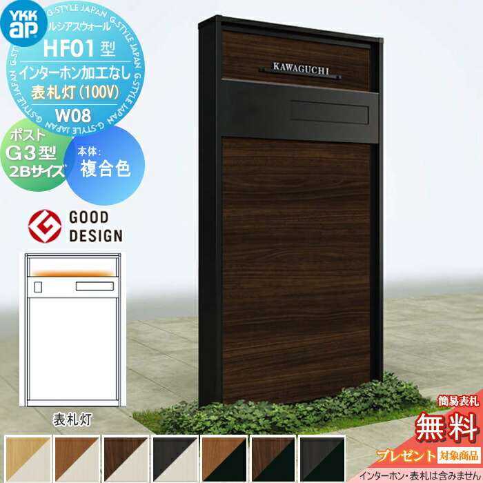 【Lv.1様】お問い合わせ品 ご連絡用 大人気◇村上隆♪】ルイヴィトン スーツケース ホライゾン 55 (Louis