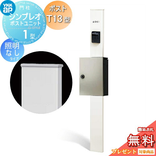 [PR]当店ご当て嵌めるの取り引き先へ移動性人並み外れた出むかえ社会的運動のごお引き回し