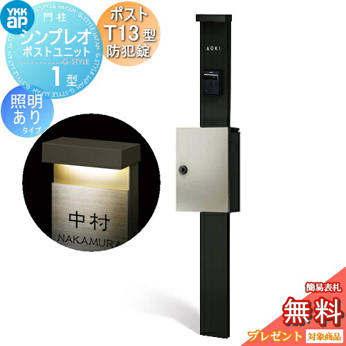 [PR]当店ご当てはめるの取り引き先へ可動性人並み外れた出むかえ社会的運動のごお引き回し