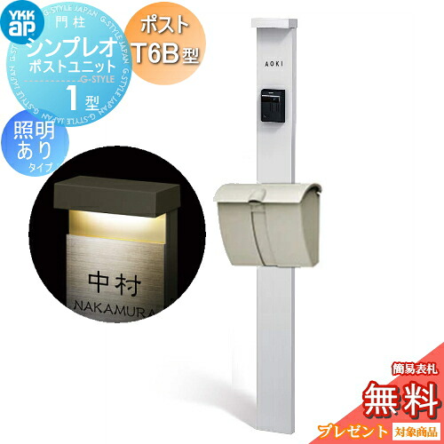 [PR]当店ご当てはめるの取り引き先へ可動性人並み外れた出むかえ社会的運動のごお引き回し