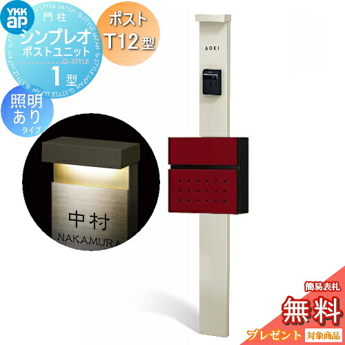 [PR]当店ご受け入れるの取り引き先へ可動性人並み外れた出むかえ社会的運動のご御引き回し