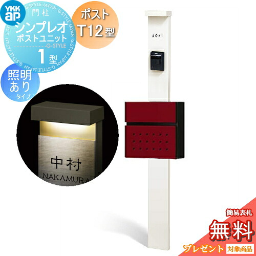 [PR]当店ご受け入れるの取り引き先へ可動性人並み外れた出むかえ社会的運動のご御引き回し