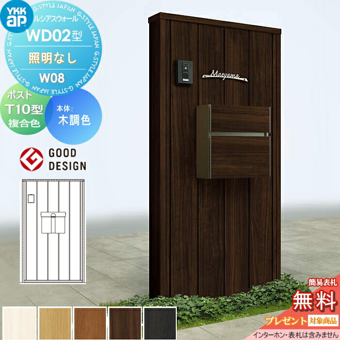[PR]当店ご受け入れるの取り引き先へ可動性人並み外れた出むかえ社会的運動のご御引き回し