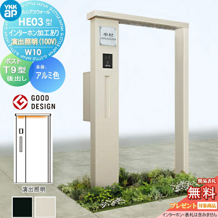 [PR]当店ご受け入れるの取り引き先へ可動性人並み外れた出むかえ社会的運動のご御引き回し