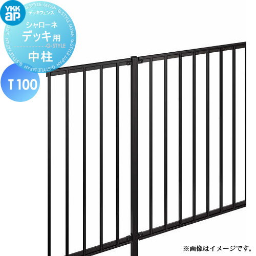 [PR]当店ご受け入れるの取り引き先へ可動性人並み外れた出むかえ社会的運動のご御引き回し