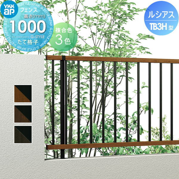 [PR]当店ご受け容れるの取り引き先へ可動性人並み外れた出むかえ組織的運動のご御引き回し