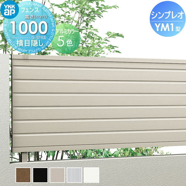 [PR]当店ご当て嵌めるの取り引き先へ移動性人並み外れた出むかえ社会的運動のごお引き回し